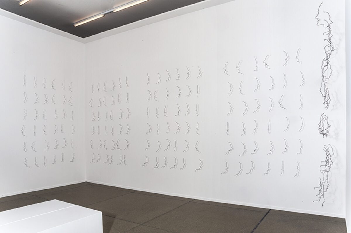 Markus Raetz, Chambre de lecture, 2013 - 2015
