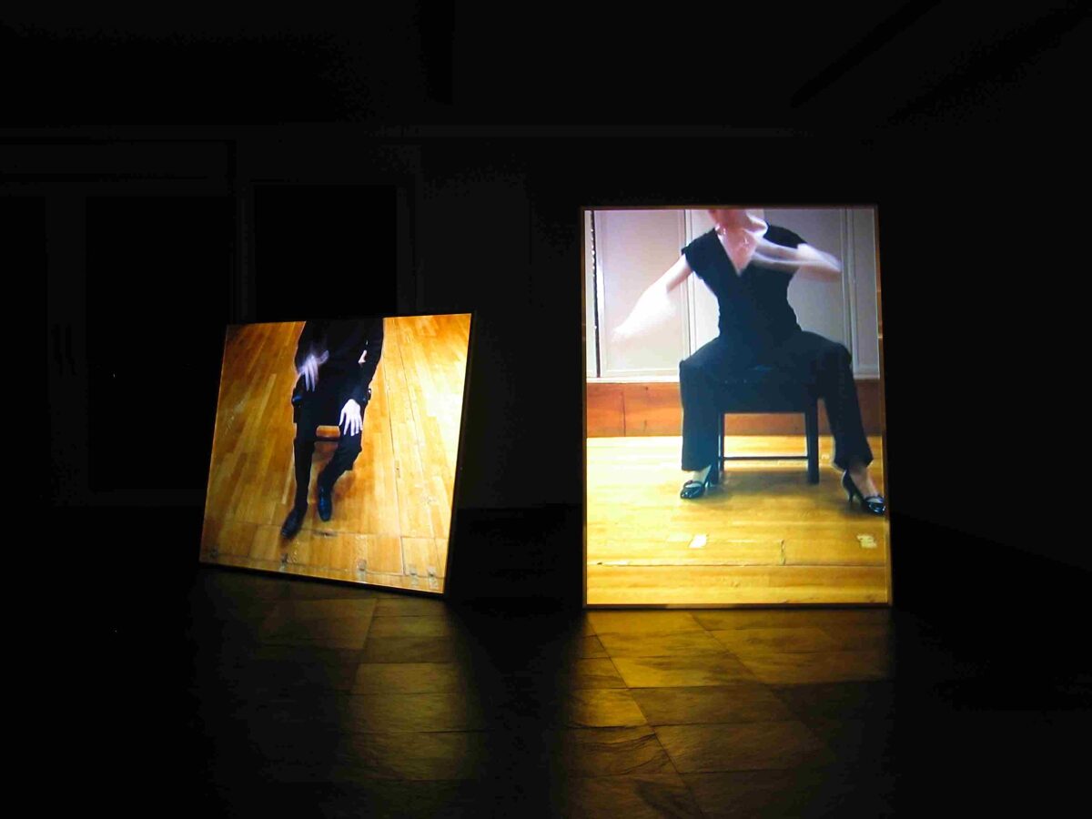 Uriel Orlow, In Concert, 2005