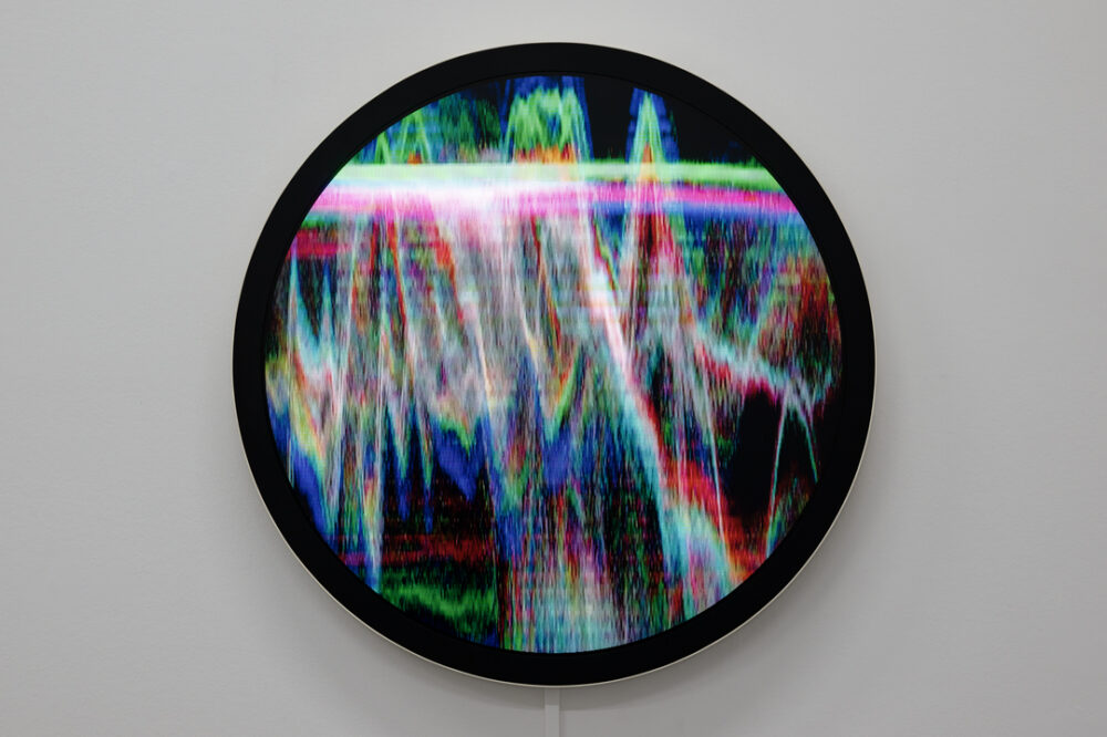 Abstraktes rundes Videowerk von Myrien Barth.