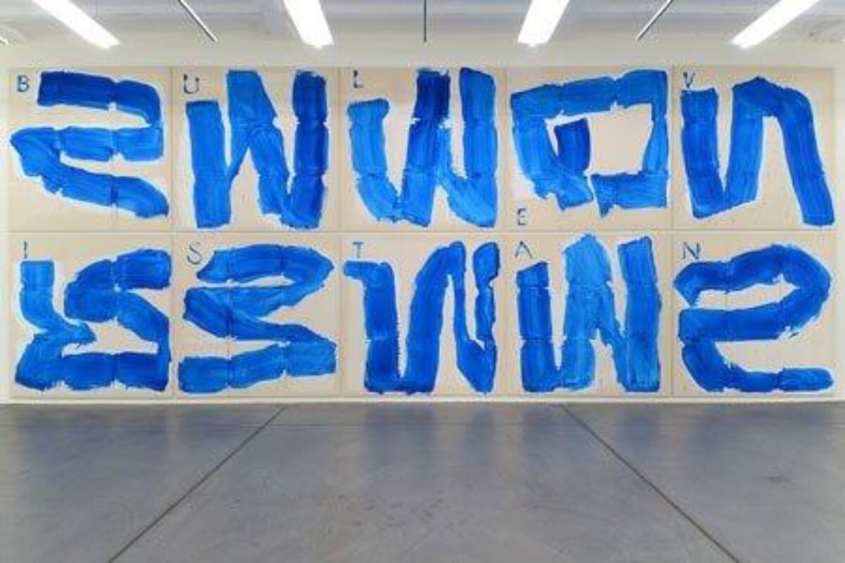 Renée Levi, Bulevistan, 2013 