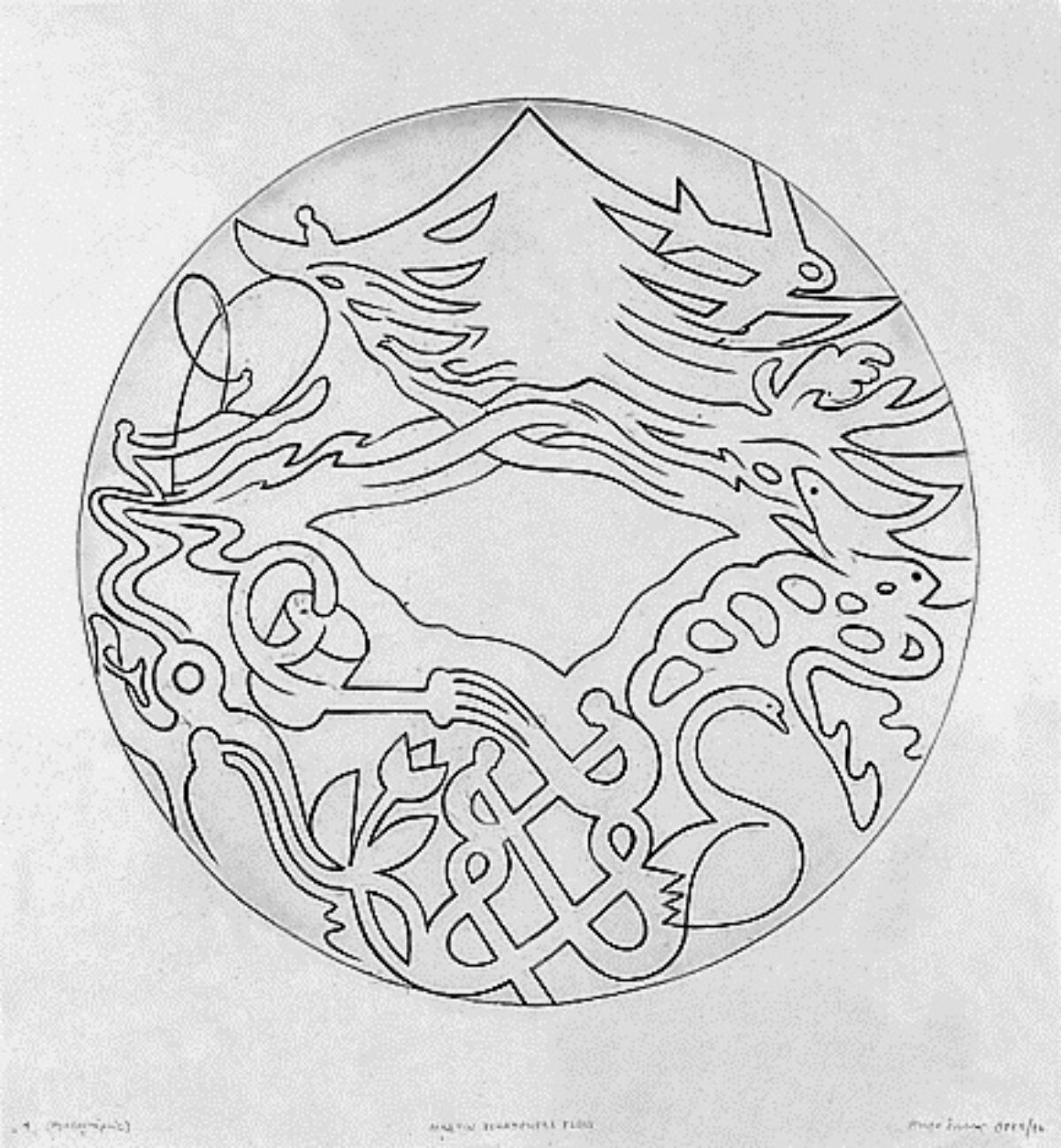 Hugo Suter, Martin Schaffners Floss, 1981/1996 