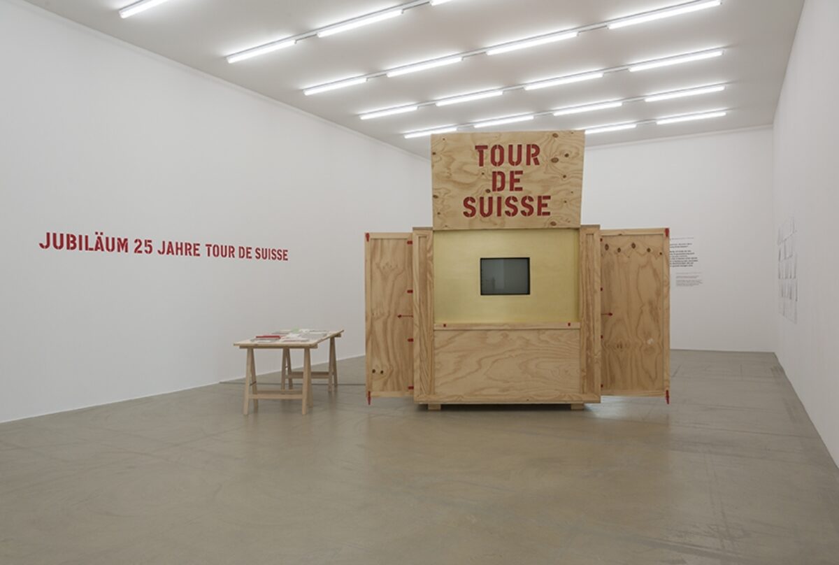 Christian Philipp Müller, Tour de Suisse, 1994-2019 