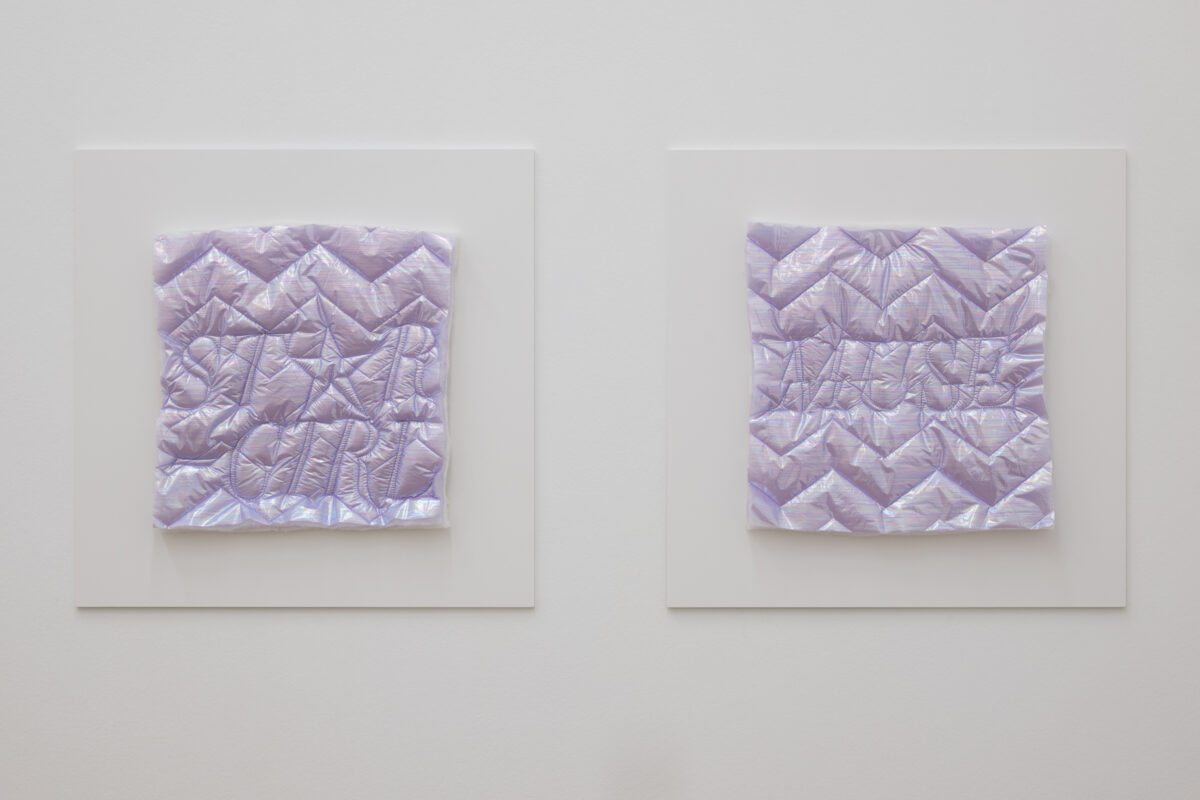 Ausstellungsansicht von verschiedenen Kunstwerken im Aargauer Kunsthaus.
